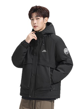 牧荒者冬季90白鸭绒羽绒服保暖防风防水外套【分销】ak2002