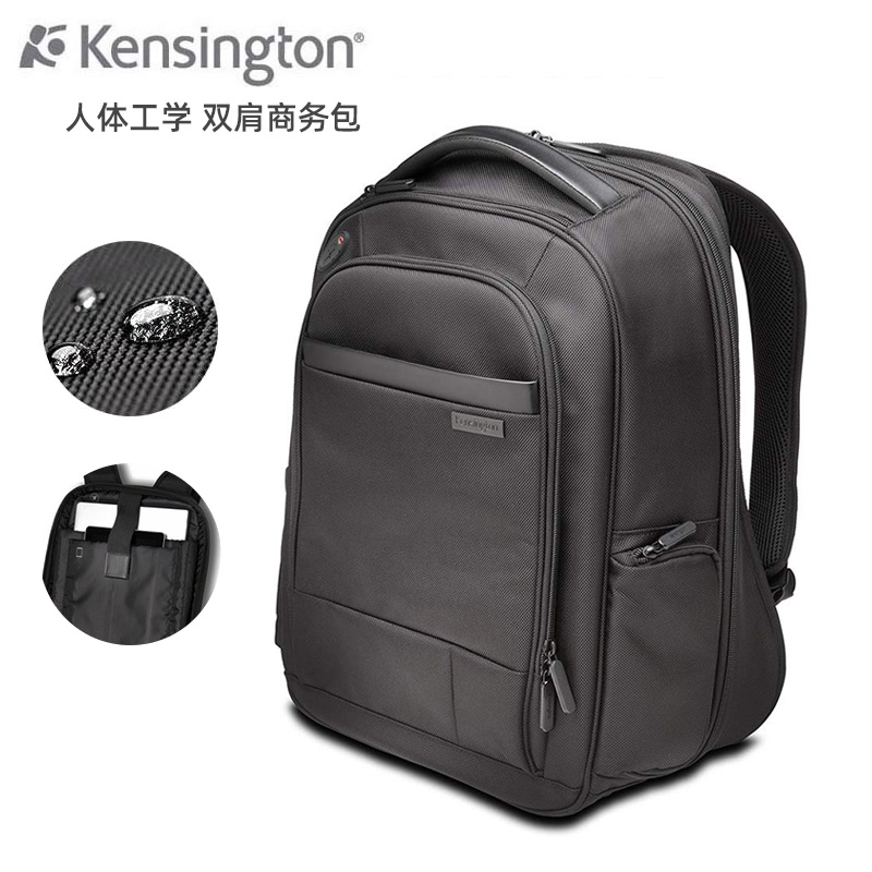 潮流精品,品质保证