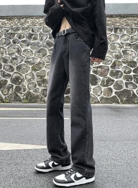 美式黑灰色渐变微喇牛仔裤男生高街vibe风显瘦直筒春秋新款裤子男