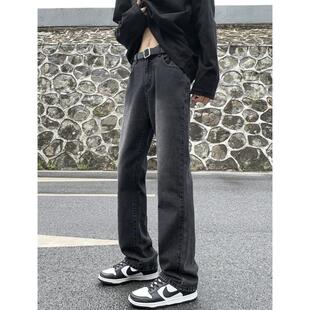 美式黑灰色渐变微喇牛仔裤男生高街vibe风显瘦直筒春秋新款裤子男