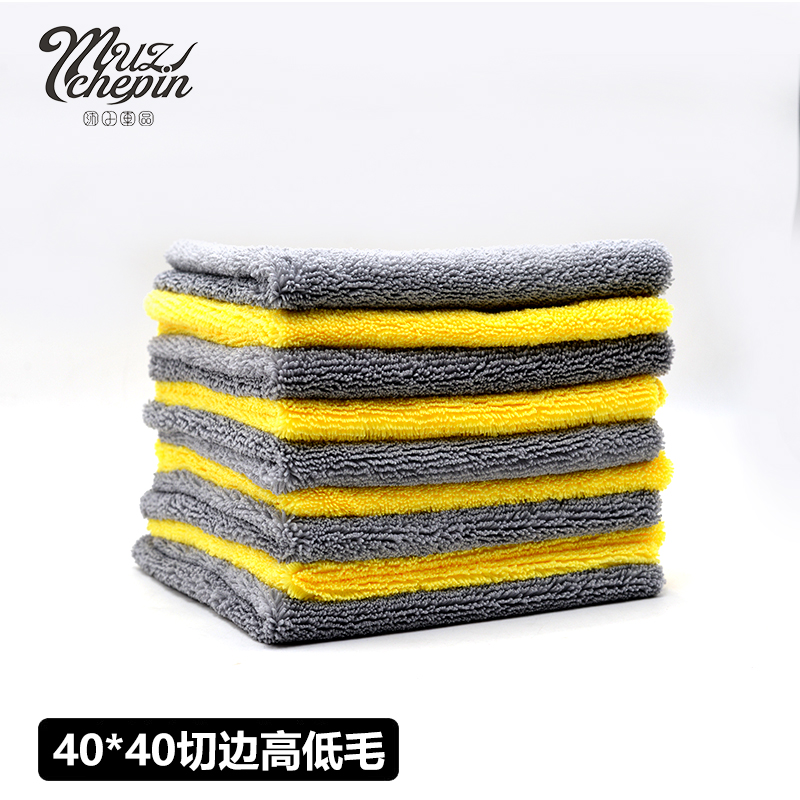 多功能打蜡上收蜡毛巾高低毛内饰清洁小方巾加厚吸水汽车美容用品|msdalam kategori kereta/artikel/Fitting/Refit, pembersihan bekalan kereta/Alat pembersihan, tuala cache - dari Buy2taobao.com untuk memberikan perkhidmatan ejen Taobao profesional membeli
