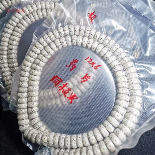 海南料原生态星月菩提手串108颗