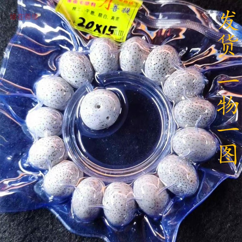 海南原生态高密度20mm星月菩提