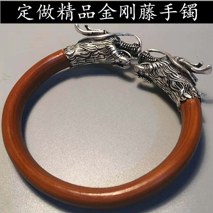 金刚藤手镯双头龙藏银配饰男女情侣饰品西藏鸡血藤药藤无节木手镯