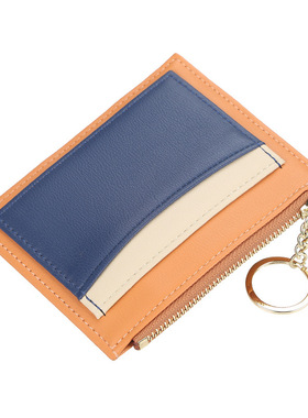 2026新款超薄零钱包 韩版时尚ins短款迷你钱包钱夹撞色卡包潮轻巧