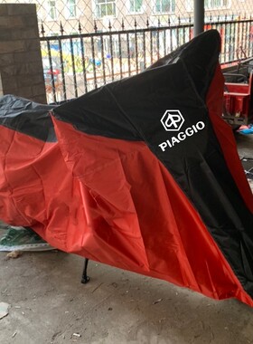 适用比亚乔medley150埋地雷S车衣台风fly125liberty100T淑女车罩