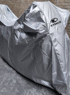 适用光阳H150like弯道情人ST250赛艇S350CT300S400AK550车衣罩套