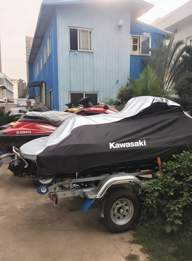 适用川崎310LX300X地狱猫STX160STX15F水耗子1500摩托艇罩车衣套
