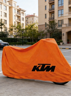 适用KTM790RC390ADV1290杜克duke200/250/390/690/890/990车衣罩