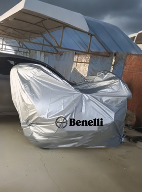 适用贝纳利502X552黄巡600/300金鹏702X500幼狮752S帝国502车衣罩