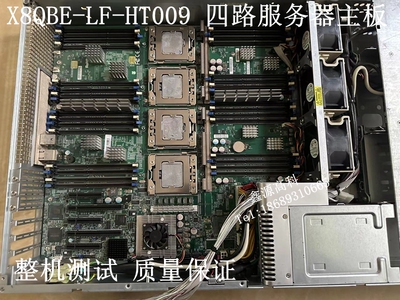 华为RH2488V2主板X8QBE-LF-HT009