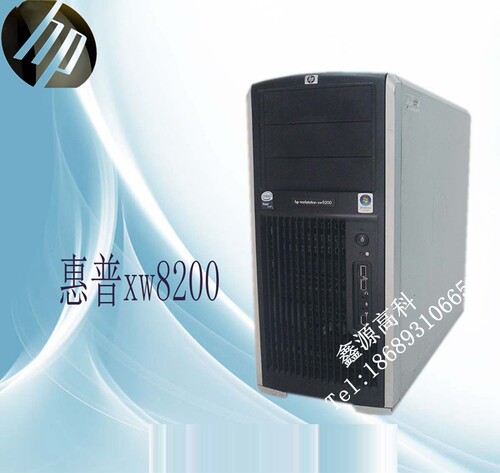 HPXW8200专业图形工作站