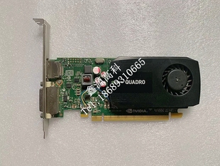 丽台 显卡 GDDR3 专业图形显卡 K600 128bit 支持4K Quadro