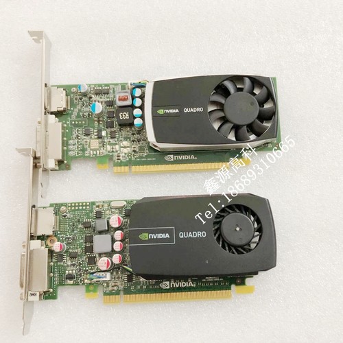 Quadro600专业绘图形1G半高刀