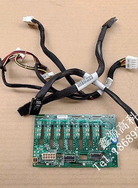 现货HP ML350P G8 2.5硬盘背板660348-001 638928-001 667275-001