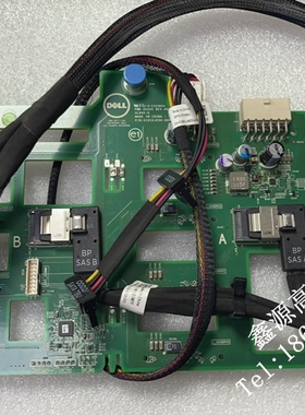 DELL/戴尔 T420 T620 T320 服务器 3.5寸 8盘位硬盘背板 M05TM