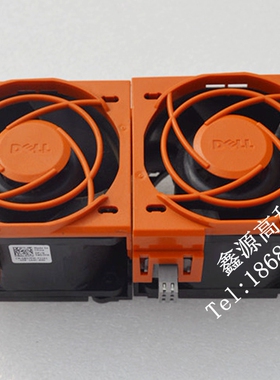 原装拆机DELL R710 R715 R810 R815 服务器风扇 GY093 90XRN 现货