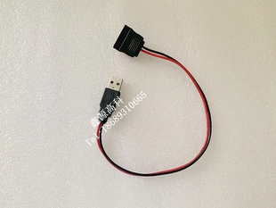 USB转SATA电源线2.5寸SATA笔记本硬盘电源线供电线SATA转USB取电