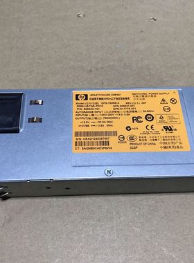 HP ML370G6 ML350G6 750W电源DPS-750RB A 506822-101 511778-001