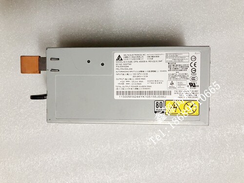 IBMX3100M5服务器电源00AL204