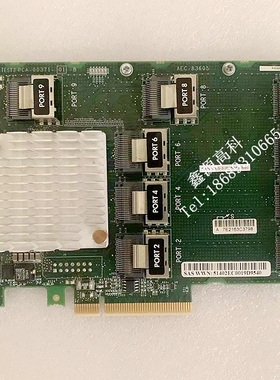 惠普/HP 727250-B21 761879-001 727252-001 9口 SAS 扩展卡带线