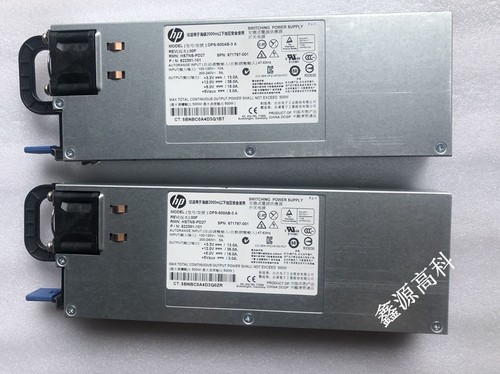 HPDL160G8Gen8服务器电源500w