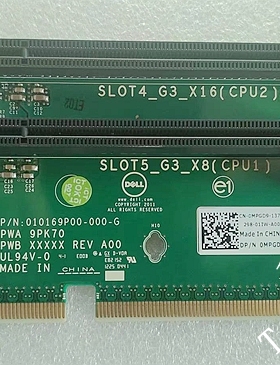 DELL R720 R720XD服务器PCI-E 提升卡 扩展卡 RISER2 MPGD9 FXHMV