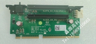 提升卡 扩展卡 DELL MPGD9 R720XD服务器PCI RISER2 FXHMV R720