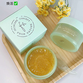 fn焕肤净透毛孔清洁霜清洁毛孔去黑头粉刺面部按摩膏清仓