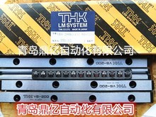 THK VR6-200HX13Z  V6-200 JAPAN THK 交叉滚子导轨 VR6-150X10Z