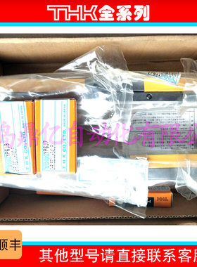 THK 导轨滑块 HR918M HR1123M HR1530M HR2042M HR2042T HR2042TM