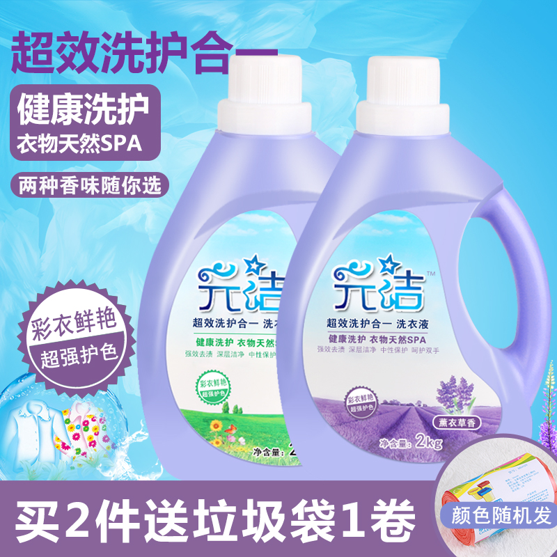 1月10号:0点淘宝优惠券汇总,年货提前买,先抢券!
