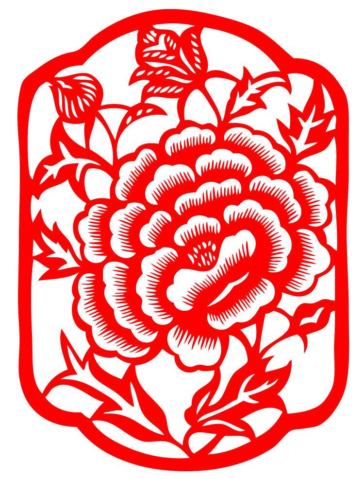 fe11花卉剪纸荷花牡丹菊花梅花剪纸画中国特色窗花镂空剪纸成品