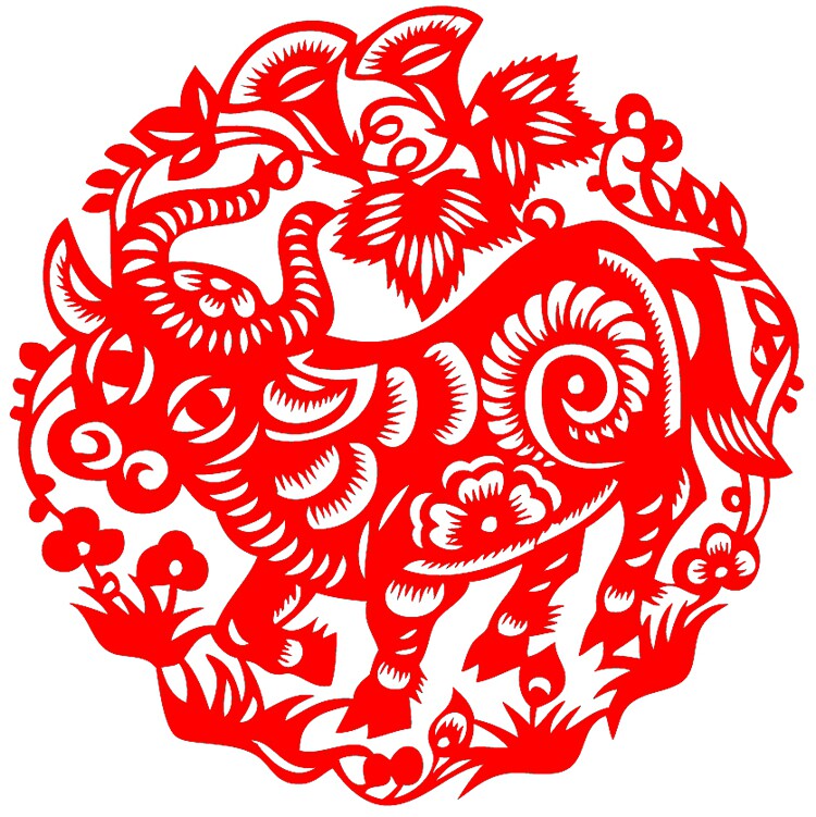 fp02牛十二生肖牛窗花动物剪纸玻璃贴纸喜字窗花剪纸成品