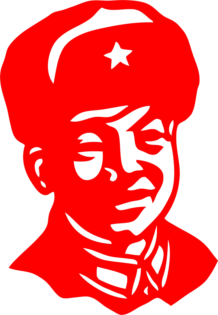 dh75雷锋名人肖像镂空刻纸英雄人物作品红色爱国精神窗花剪纸成品
