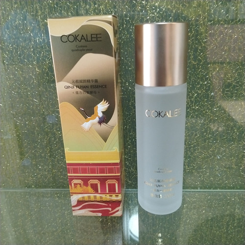 正品可卡莉沁肌赋颜精华露