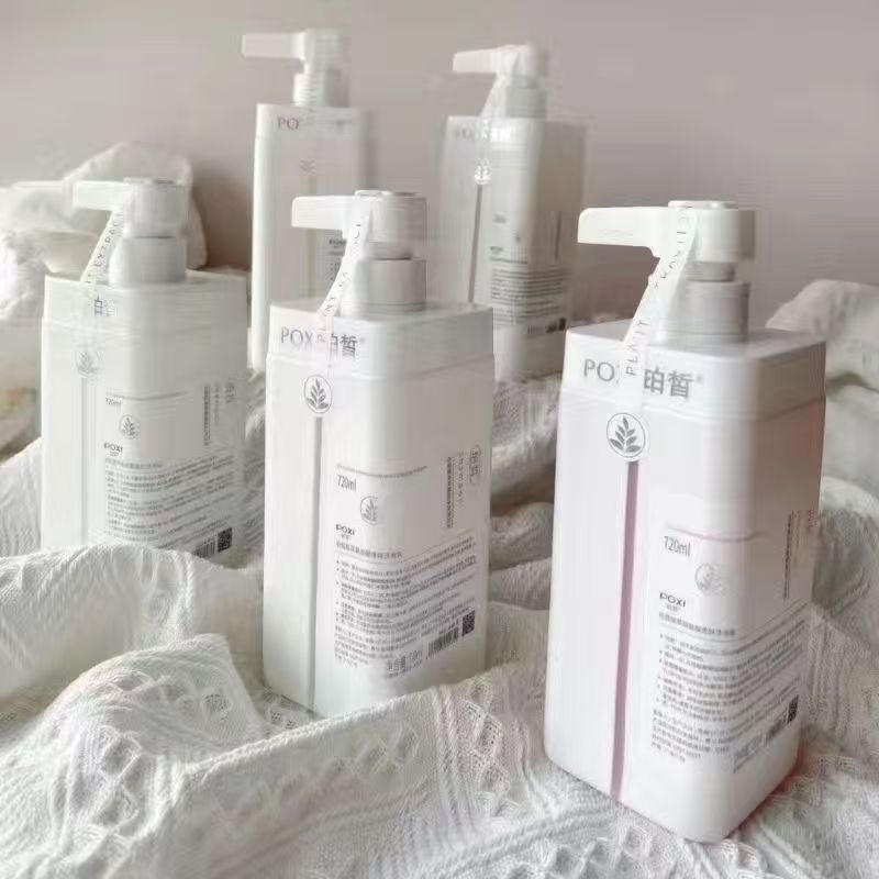 珀皙植萃氨基酸净爽洗发水图片