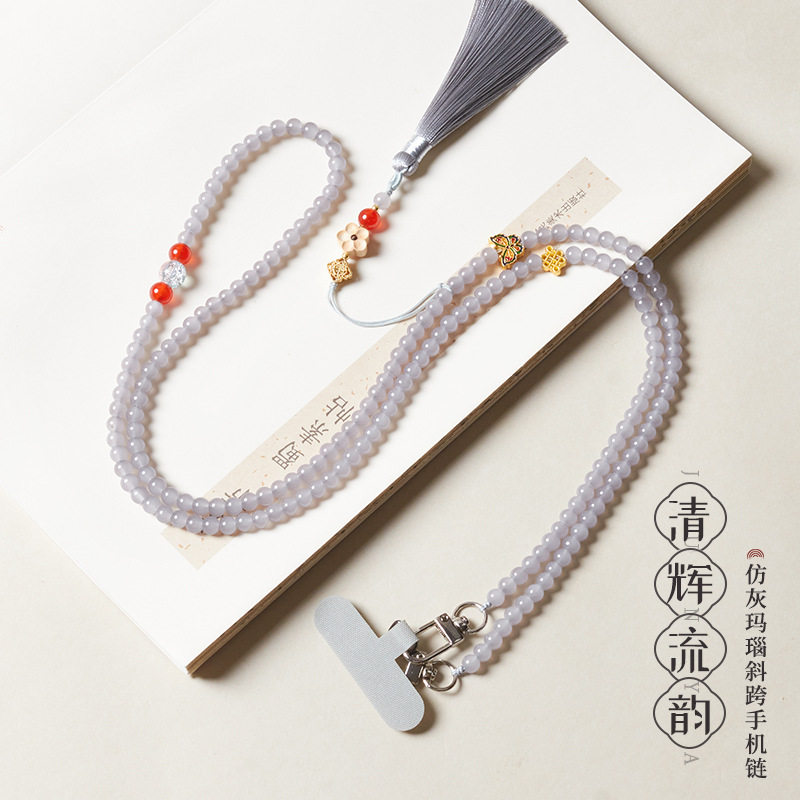 优化灰玛瑙斜跨手机链挂件女国风可背流苏蝴蝶中国结手机挂绳挂件