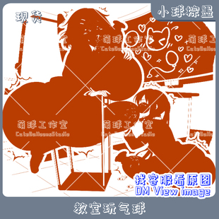 小球棕墨 教室玩气球 平泽唯中野梓K-ON!轻音少女 LOONER动漫印刷