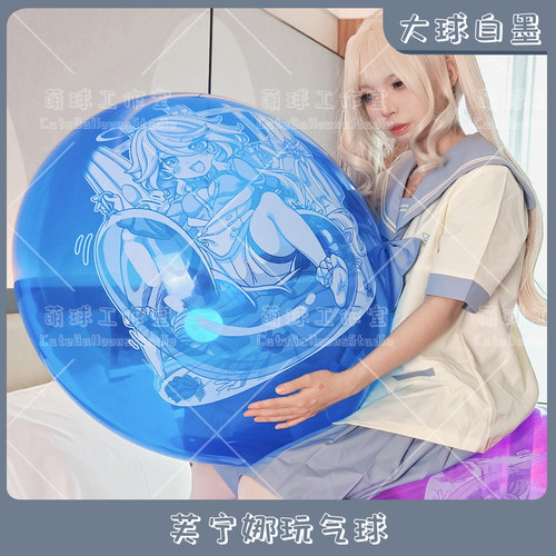 芙宁娜原神动漫印刷气球LOONER