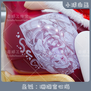 小球白墨 心海圣诞 原神周边 动漫印刷气球LOONER