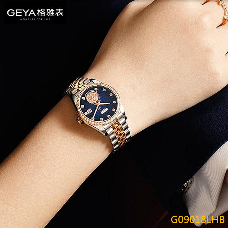 荣耀系列geya格雅手表 18k金真钻机械女表情侣表女士日历正品9018