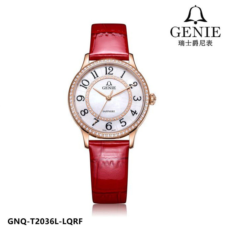 genie/爵尼表女表 石英表俪洛莎系列数字刻度镶钻时尚皮带2036