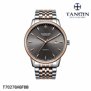 瑞士tangin天珺手表正品机械男表全自动赛格鲁系列日历蓝宝石7027