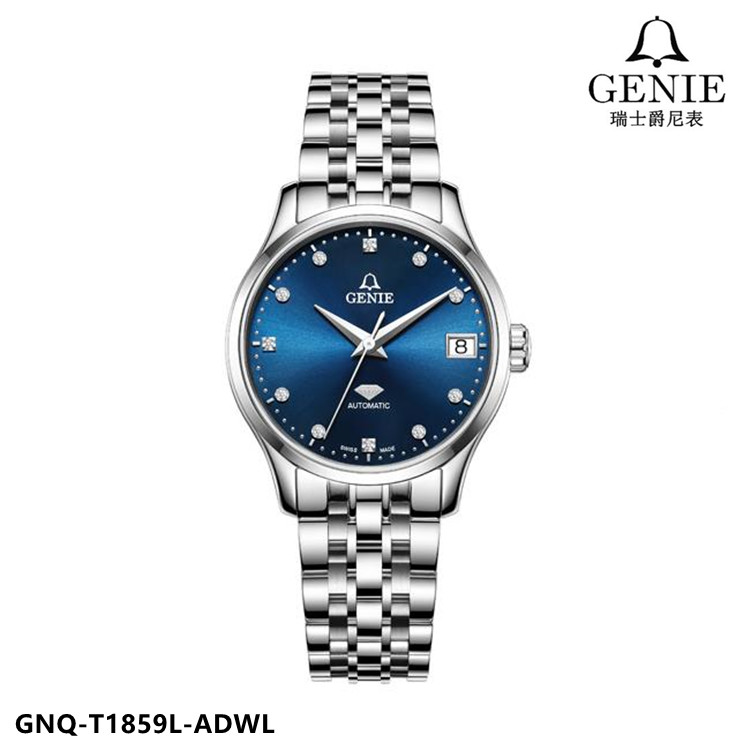 真钻机械表瑞士GENIE/爵尼