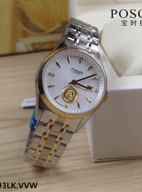 正品Poscer/宝时捷手表 金表机械女表全自动P.6193MK.VVW情侣6193