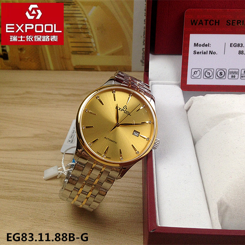 商场同款EXPOOL/依保路手表 机械男表自动贝浩斯系列表金色831188