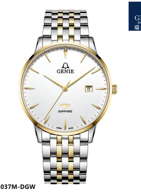 瑞士GENIE/爵尼手表 石英表男表真钻费恩德系列情侣表蓝宝石2037