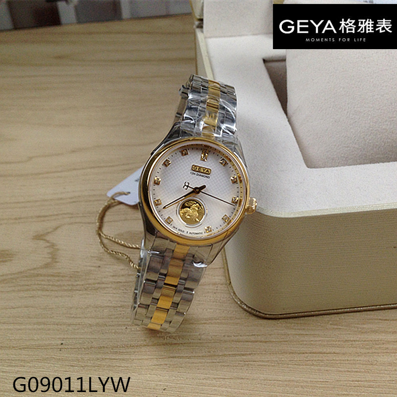 Geya/格雅手表女表机械表真钻24K金全自动荣耀系列情侣表日历9011