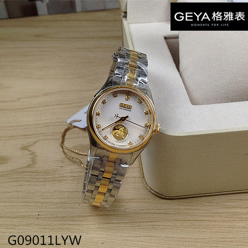 Geya/格雅真钻全自动日历情侣表
